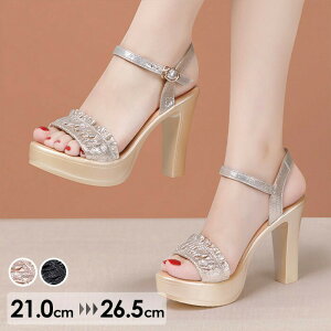 XgCvT_ nCq[  q[T_ T_ T_ fB[X Ƃ ANXgbv 傫TCY TCY Sn悢  r l  