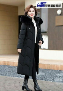  ubN 5L(4XL) _ER[g fB[X _EWPbg 90_E AC Xqt t[h e 傫TCY  ~ h  ꂢ ₹ 20 30 40 50 60 H 