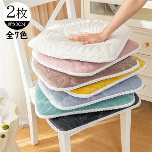 NbV ԔȂ ItBX  ֎q ԂƂ c ԂƂ e[N ֎q̏ɒu ֎qɕ~NbV `FANbV   k  q p K ɂ