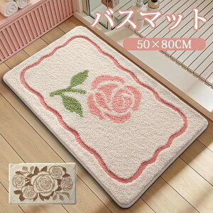 oX}bg ԕ Vv  hA}bg  ~ ʐ^f z 􂦂  Vv  gC  oX[ rO xbh[  x_ 킢 It