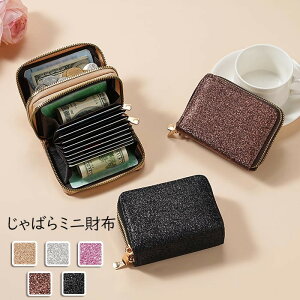 ~jz z ܂z fB[X Y t@Xi[ ΂z RpNg K  J[h XL~Oh~ ~jEHbg D܂Ȃ ^  