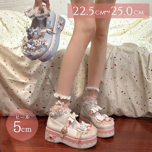 pvX  [^ B^ fB[X [^C l Ã SX SVbN[^ ChC TCY 22.5-25.0 q[5cm q[ { t t  H ~ I[V[