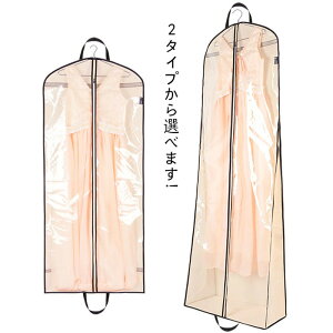 [obO hX̎[⎝^тɕ֗ȃhXobO @EGfBO[ J[hX[@EGfBOhX[ z7lc