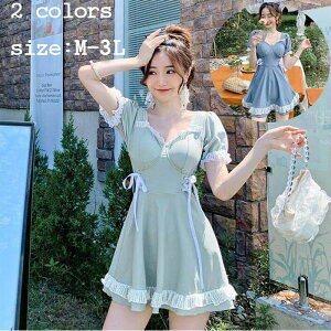  fB[X ݂  ؍ ~YM s[X IV  ̌^Jo[ ^Lj pbht  s[X  킢 rLj C[Ȃ r[`EFA p