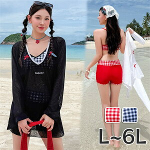  fB[X `FbN rLj ^Lj 傫TCY 3L 4L 5L 6L ۂ 20 30 3_Zbg ̌^Jo[  gbvX ubN bh mC[ Zp[g l  