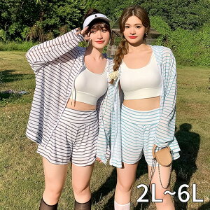 傫TCY  ^Lj fB[X ̌^Jo[ 4L 5L 6L ۂ w Z 3_Zbg bVK[h }} Zp[g V[gpc ؍ ̘rJo[ IoT ̎q 3