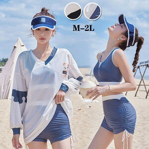  fB[X ^Lj ̌^Jo[ w Z 3_Zbg TVc bVK[h }} Zp[g V[gpc 10 20 ؍  ̎q 30 C v[ ][g 