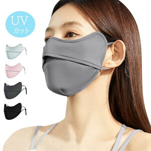 UV}XN Ă~ ċz₷   Ăh~ Y fB[X Ăh~}XN }XN Ă΍ jp ėp O΍ ʋC ՔM  }XN X|[cϐ