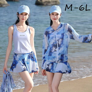  ^Lj fB[X ̌^Jo[ M L 2L 3L 4L 5L 6L mC[  }} Igiq 3_Zbg 傫TCY bVK[h Zp[g Jo[Abv V[gpc ̘rJo[