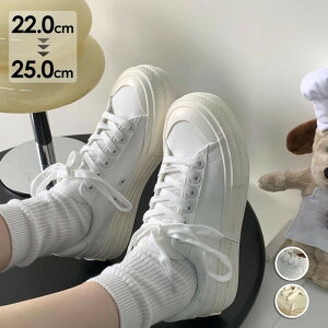 zCgXj[J[ fB[X C EhgD [XAbv Xj[J[ ҏグ^Cv ₷  t ؍ x[W zCg ʊw 22.5 23.0 23.5 24.0 24.5 25.0 m3lc