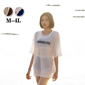  fB[X ^Lj ̌^Jo[ Z 3_Zbg TVc bVK[h }} Zp[g V[gpc 20 30 40 ؍ ̎q C v[ ][g   J