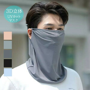 ėp  lbNJo[ Ă~ Ăh~}XN }XN ċz₷   Ăh~ Y fB[X jp ėp O΍ ʋC ՔM  }XN X|[cϐ sa