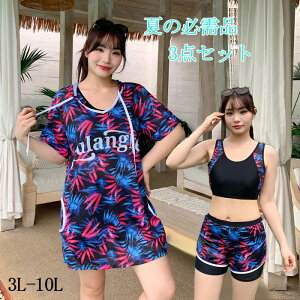 傫TCY   fB[X ۂ ^Lj 5L Zbg lC ̌^Jo[  Ci[V[cgbvXt  Zp[g p l bVK[h 3L 4L 6L 7L 8L 9L 10L