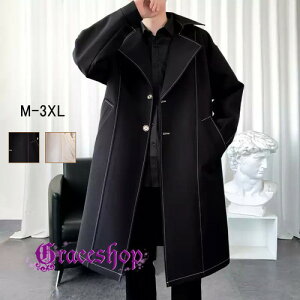 R[g Y WPbg rWlX JWA YC g`R[g O n Vv ꂢ ʋ d AE^[ `FX^[R[g t H~ 傫TCY ubN zCg