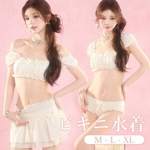 rLj ItV_[ [X fB[X 3_Zbg { t 2WAY   C[Ȃ pbht  ZNV[ ʐ^f Bep C  T}[ v[ ][g 킢 s 