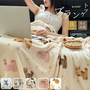 �u�����P�b�g �G�|�� �Ђ��|�� �~�p �ѕz �y�� �g���� �t�����l�� ���킢�� �A�j�}���� �k�� ������� �\�t�@ �I�t�B�X ���Q �|���ѕz �Q�� �h�� �H�~ ���������� ��[�΍� �N���X�}�X �v���[