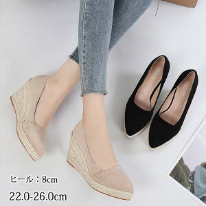 pvX EFbW\[  ɂȂ _炩 XgXt[ q[8cm XG[h 傫TCY  Ȃ w Ǝ ₷ h Gi ~hq[ ʋ ʊw d 