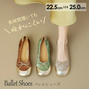 oGV[Y fB[X tbgV[Y ؂ ɂȂ ₷ {t pvX S[hgD XG[h 傫TCY TCY 22.5cm 23cm 23.5cm 24cm 24.5cm 25cm t  H 