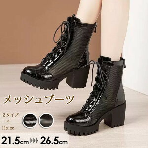 bV u[c fB[X [XAbv  q[ ҂ݏグ  nCJbg ėp ʋC r NR Gi fUCu[c  ɂȂ ₷ 21.5cm`26.5cm x0lc