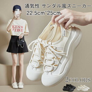 X|[cT_ ʋC Xj[J[ fB[X Xj[J[ bV U[Xj[J[ fB[X Xb| r ₷ n [Jbg y JWA Ƃ ďtH Xj[