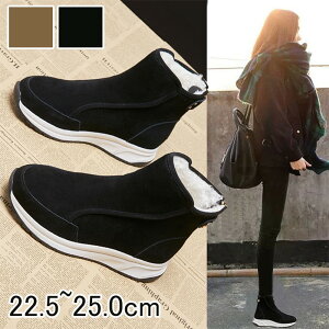 u[c V[gu[c fB[X  N h ~C  XG[h ~ h V[g ʋ ʊw TCY 傫TCY  22.5 23.0 23.5 24.5 25.0 ubN uE