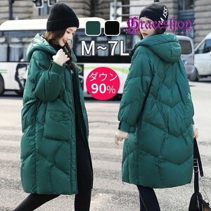 _ER[g fB[X 90%_E t[ht AE^[ R[g O h g ~p H~ lC 傫TCY M~7L ubN O[ y h ʋ ʊw JWA ItBX ̌^Jo