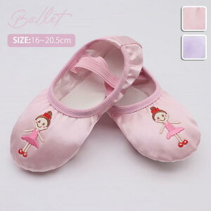 oGV[Y q LbY sN p[v oG V[Y WjA ̎q SҌ Kp Te ߂ NXS  y 16.0cm~20.5cm oGpi bX _X ̑ \