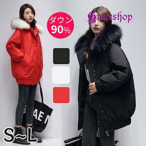 _ER[g fB[X 90%_E t[ht t@[t AE^[ R[g g h ̌^Jo[ ʋ ʊw Vv y ۉ 傫TCY S~L h ӂӂ H~ lC 3FWJ  