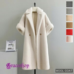 efBxAR[g R[g E[ fB[X AE^[ O OR[g  ~ {ArbO t@[R[g ꂢ H ~  g h H~ t H E[R[