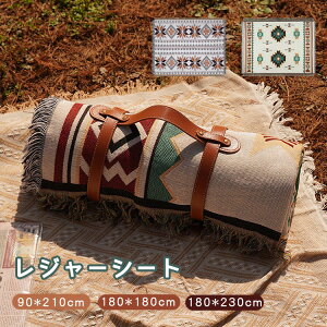 W[V[g sNjbNV[g 􂦂 唻  傫 NbV ܂肽 y RpNg 3`6p h y  ^ Ԍ Lv AEghA Ƒ ^ ̈  tF