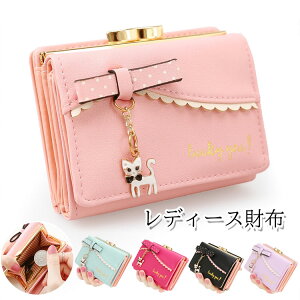 ~jz fB[X z O܂ ~jEHbg RpNg z lR K I e ܌ RpNg q ̎q w Z q g₷ z ܂肽