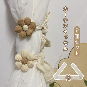 J[e^bZ 2Zbg J[e ʂ 킢 q LbY j̎q ̎q J[epi CeA [ J[ez_[ t[    ֗ G 