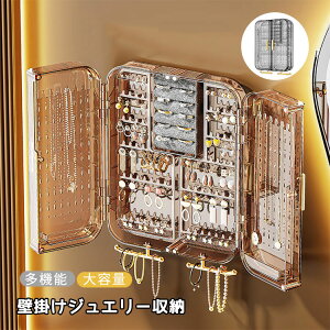 Ǌ| WG[[P[X ANZT[[ ƒp WI ANZT[ {bNX sAXlbNX [ e ܂ݎ W sAXX^h lbNX| w uXbg r