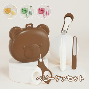 xr[ ܐ؂Zbg 4-in-1 Ԃ ܐ؂ ߂ nT~ V ԂplCPA sZbg ܐ؂Zbg xr[PA   ܂ v[g oYj i 