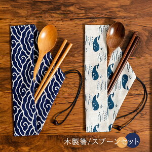 Jg[Zbg ٓ ؐ a Xv[  3_Zbg  Xv[ Zbg ٓpgїp ܕt [֗ l qp Vv H ʊw ʋ  Lv AEghA oR ނ 