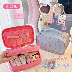 ���σ|�[�` ���[�|�[�` ���ϕi���[ ���C�N�|�[�` �R�X���e�B�b�N�o�b�O ���@�\ ���σu���V���[�� ���s�p�i ���[�o�b�O ��e�� ���s�p �o���p �������� ���s �o�� �y�� ���f�B�[�X ��̓� �v