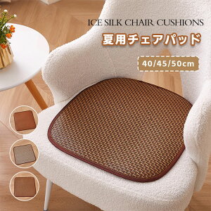 `FApbh zc ėp ٕ҂ V[gJo[ ʋC Ȃ ڐG⊴ zc fXN `FA ֎qJo[ ʃNbV tANbV ` Rt ~ ك}bg ᔽ V[