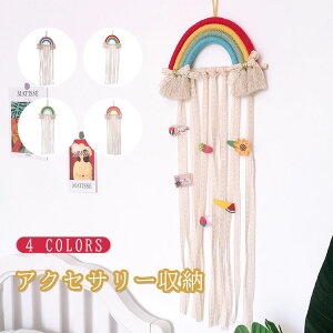 wAANZT[ [ Ǌ| k wAs [ Ǌ| q wANbv ݂艺[ CeA ̎q CeA ȃXy[X Еt q ONbv 킢  