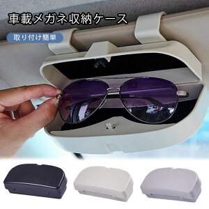 ԍڃKl[P[X ԗpTOXP[X Ԋዾz_[ Klz_[ TOX[ Kl{bNX TOXz_[ TOXP[X ԗp[P[X J[h[\ Ў葀