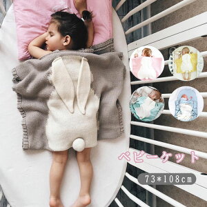 jbg xr[ uPbg 唻 xr[J[p Qp 킢  ~ q LbY Ђ| Q₦h~ [΍ Ă΍ oYj j̎q oYj ̎q Mtg ^ 