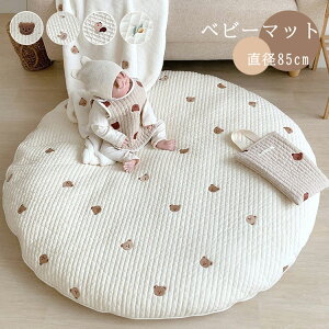 xr[}bg tHg}bg Tj[}bg Q}bg tHg Ԃ QA[g vC}bg ঍s}bg hJ Ԃ oYj v[g Mtg SNS CX^  ~` 