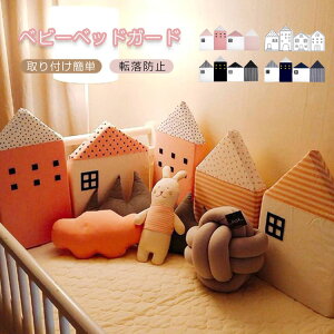 xr[xbhK[h xbgK[h Ԃ TChK[h ]h~ QԂh~NbV nEX^ xbhop[ k xbhtFX oYj Mtg Q}bg킢 