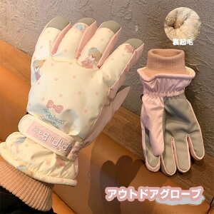  fB[X h  Xm[O[u AEghAO[u 5{w X}zΉ XL[O[u WjA fB[X N X|[c g EFA ~ V  ~ ] oR 