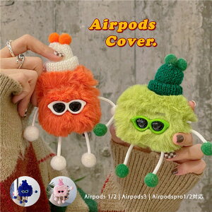 airpods P[X ӂ airpods proP[X  1/2Ή P[X Jo[  I h~ یP[X y 킢 b ʂ ʂ  GA|bYvP[X