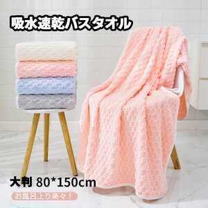 oX^I 2Zbg 唻 }CNt@Co[ ^I z ӂӂ RۖhL oXpi fB[X Y ̐@^I v[  r[` ze Cオ G肢