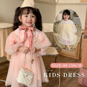 ̎q s[X `[[X LbY hX `[XJ[g o[ q xr[ ӂ tA ԕ hJ \  t H 킢  a Pl o 