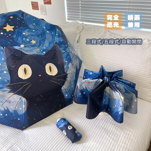 ܂肽ݎP Jp L P JP J OՒf Ռ  y fB[X q UVJbg RpNg 8{ ϕ 킢 SՌ AEghA w Z ϋ v[g M