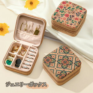 WG[ P[X WG[{bNX ^ ANZT[ h [P[X Mtg{bNX Δ wփ{bNXA [ɕ֗ 蕨 g O CO lbNX uXbg