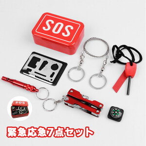 SOS ~} ً}}7_Zbg }`c[ h hЃObY ~}J RpX O gїpً} AEghA oR Lv ToCo ~} nk ނ