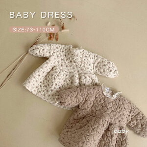 xr[ ̎q s[X ԕ ȃhX xr[  q LbY XJ[g V c   tH~ ʉ  ܎O \ i Pl ӂӂ a  킢